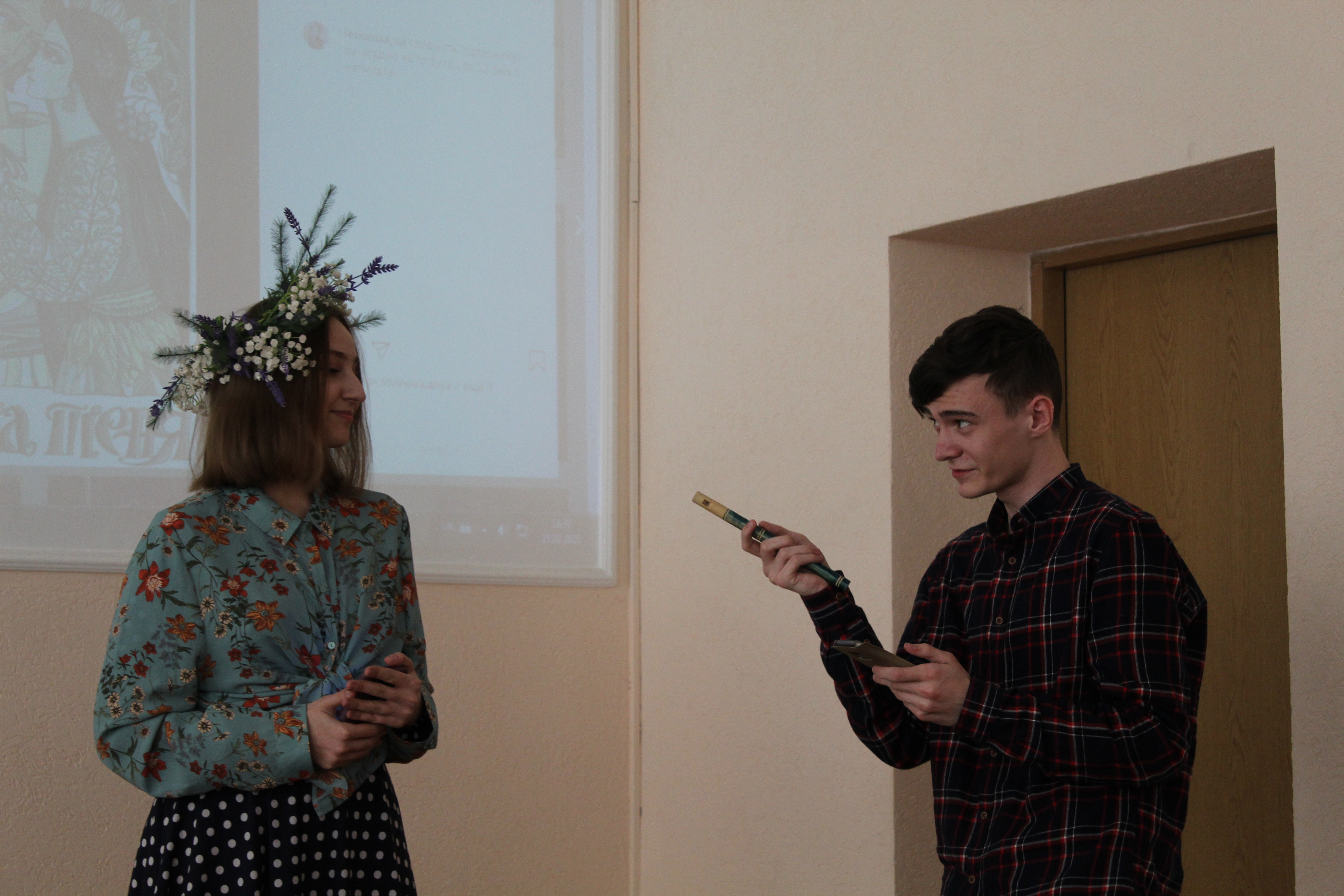 Лісова пісня.